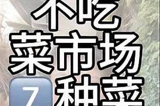 恐怖！恩比德最近4场比赛场均40.8分12.3篮板5.2助攻