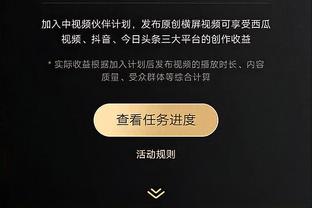 新利体育登陆网址是多少截图3