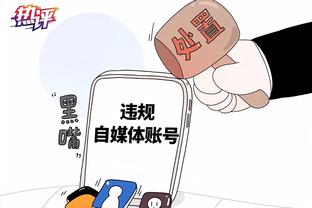 188BET金宝搏下载截图2